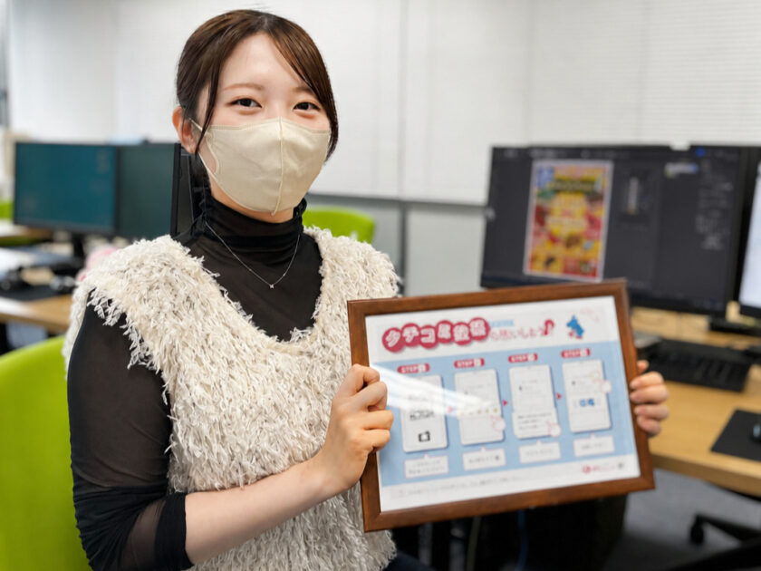 夢だった「教える仕事」への転職