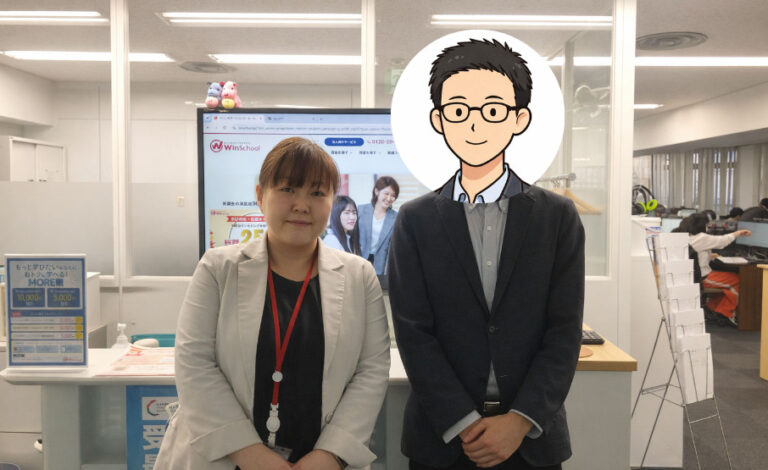 講師の手厚いサポートで得られたもの