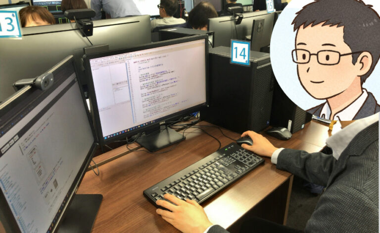 条件がピッタリだったWinスクールでの受講