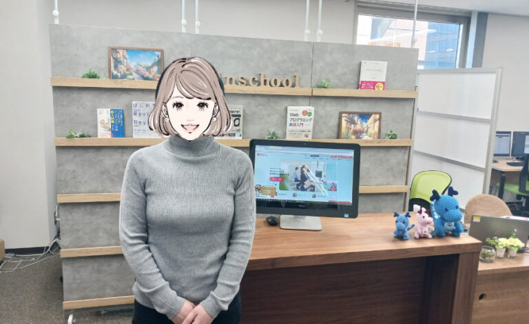 40代からのリスキリング＆転職！抵抗やハードルは？