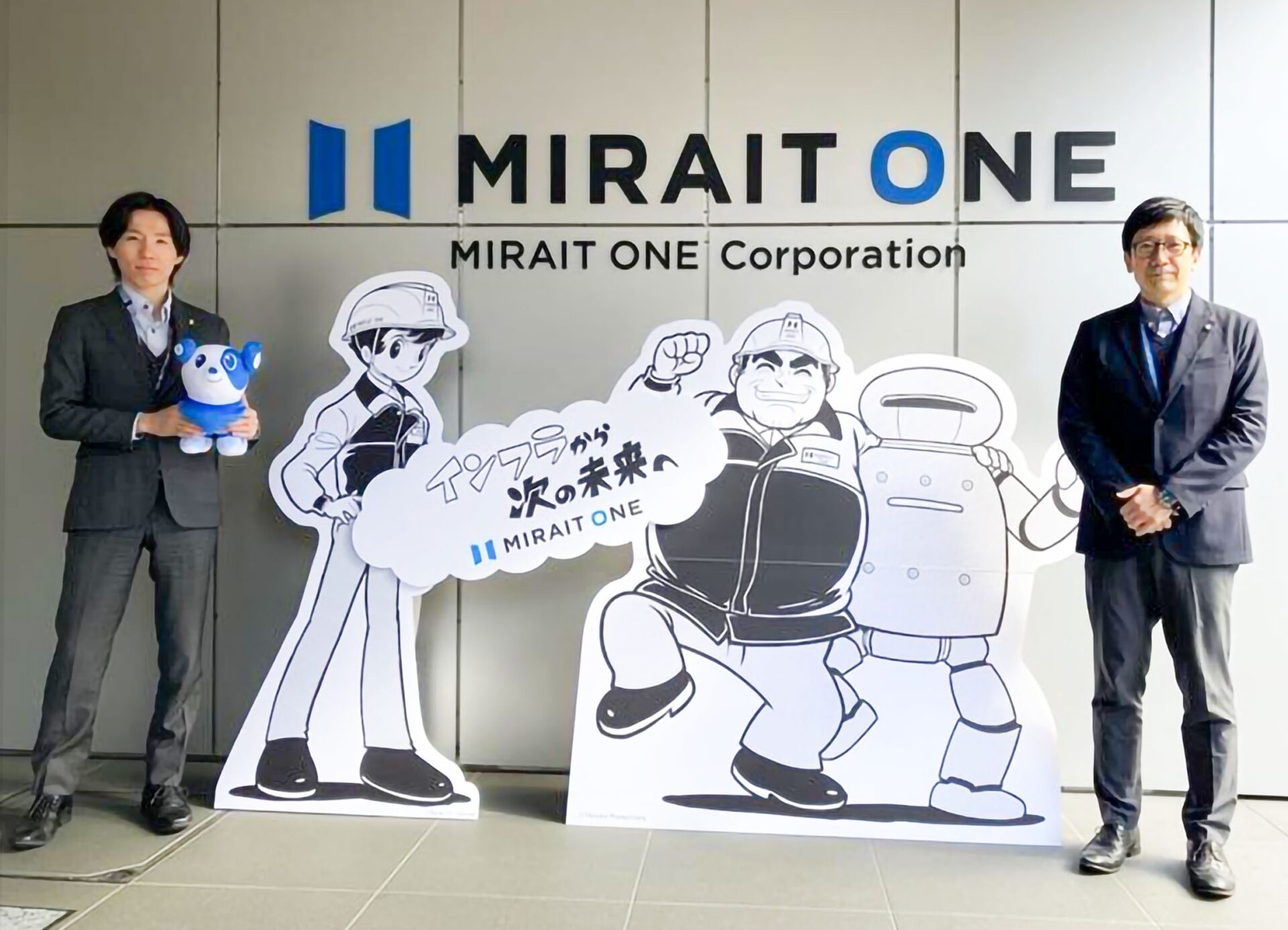 現場の熱意を形に。技術の力で未来を創るDXへの挑戦