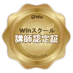 技術にこだわった作品づくり