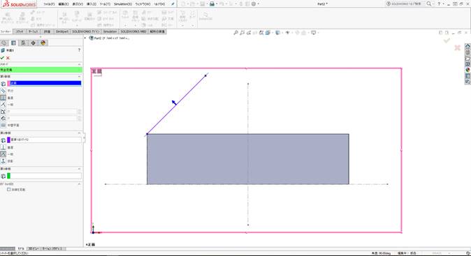 Solid Worksで<br>もっと自由に面を作成する方法4