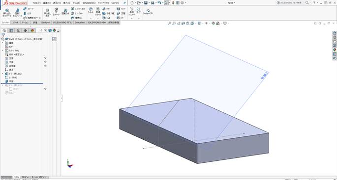 Solid Worksで<br>もっと自由に面を作成する方法5