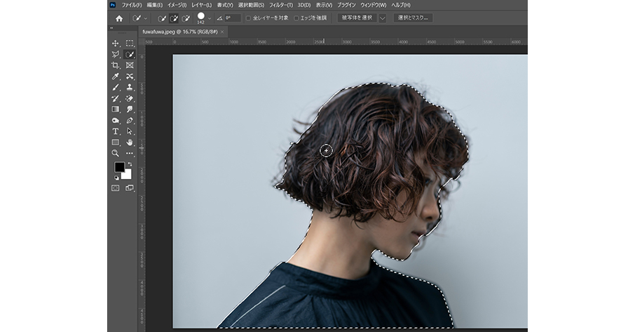 ここでは「クイック選択ツール」を使いました。