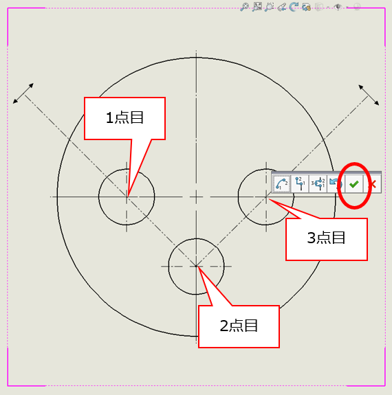 Solid Worksの2次元図面で断面図を追加する方法10