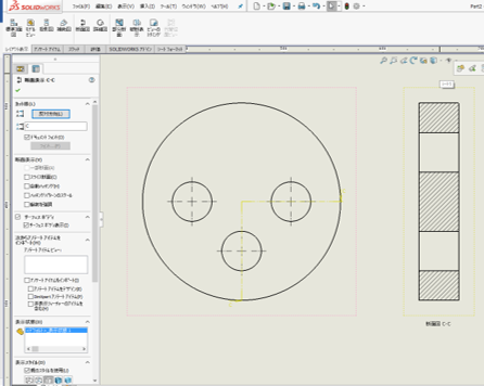 Solid Worksの2次元図面で断面図を追加する方法13