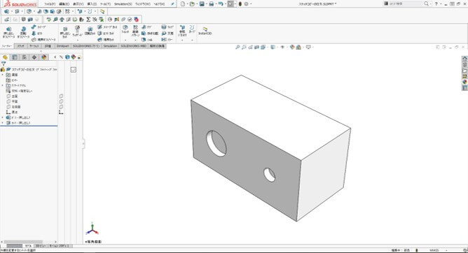 SolidWorksテクニック！別の面にスケッチをコピーする方法