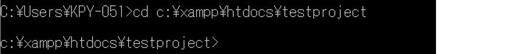 ｃｄコマンドでtestprojectフォルダに移動しましょう