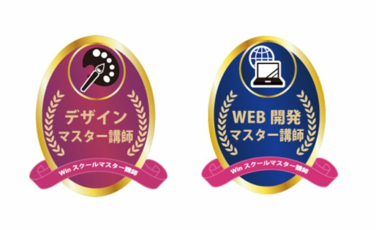 試行錯誤を重ねたこだわりの作品
