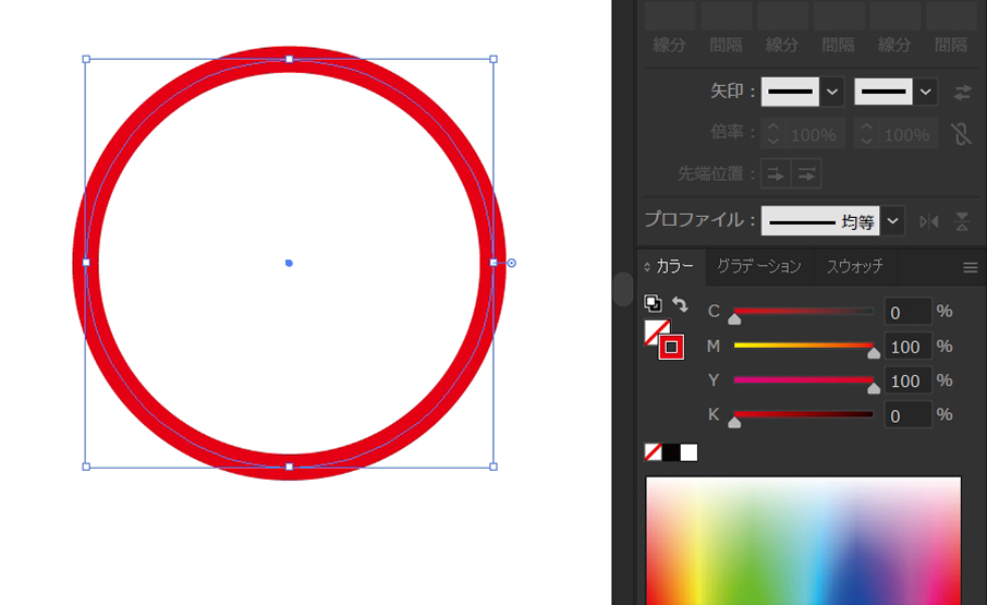 ハンコの外枠となる円を、「楕円形ツール」で作ります