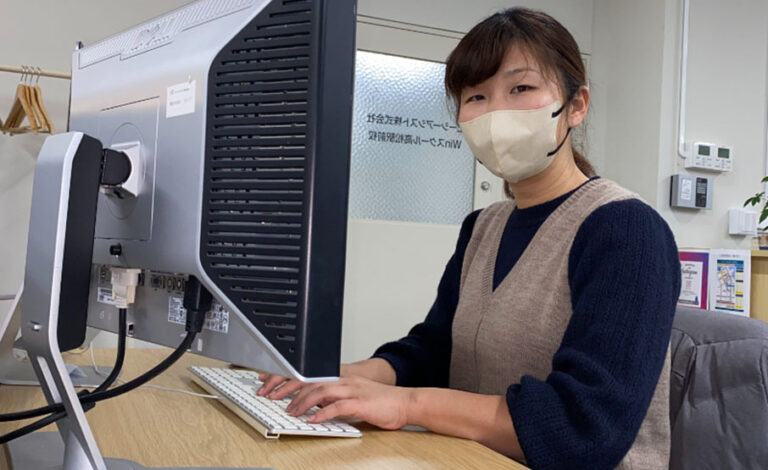 今後のチャレンジとWinスクールの魅力